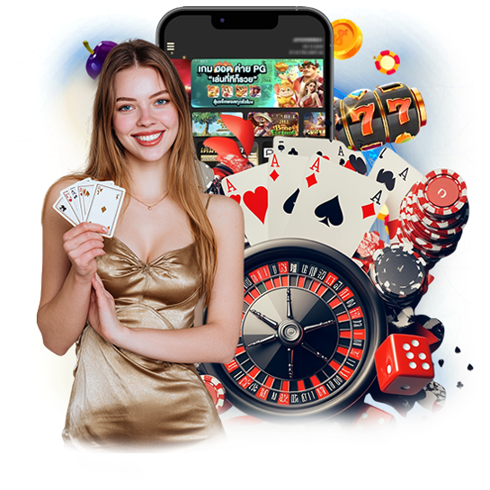 เผยผลลัพธ์ของผู้ใช้สูตร