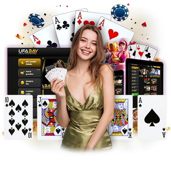 บาคาร่าเว็บใหญ่