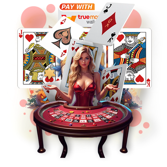 บาคาร่าวอเลท